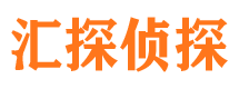 黄梅私家调查公司